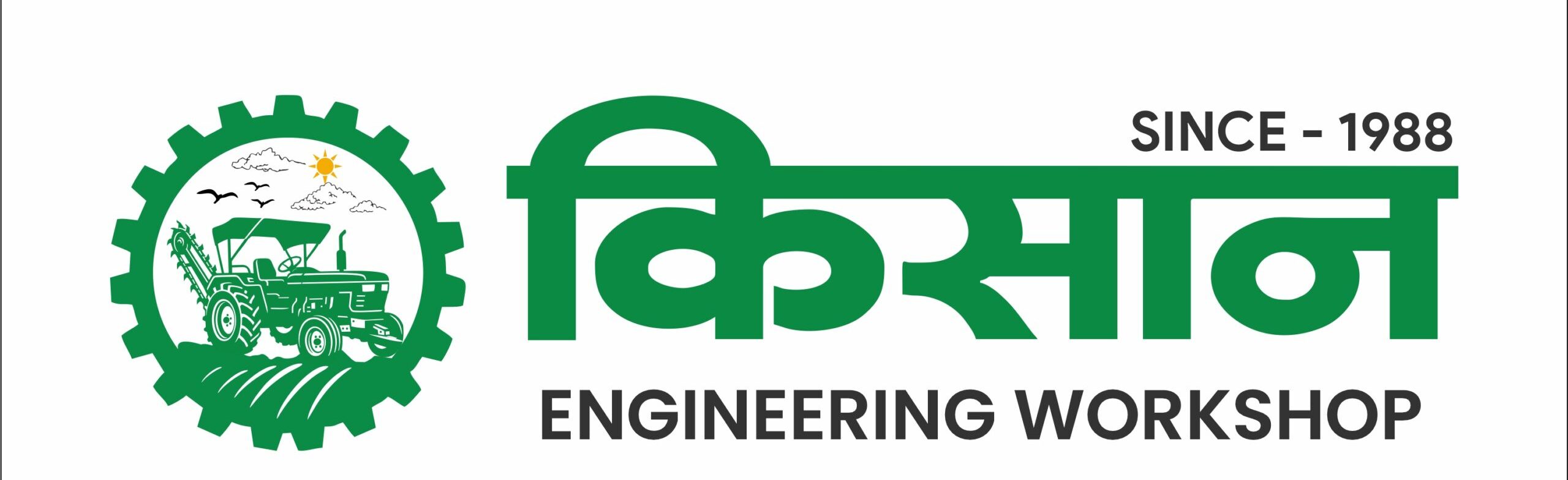 Kissan Engineering Works